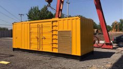 臨汾市柴油發(fā)電機租賃800KW發(fā)電機出租找盛欣優(yōu)質服務